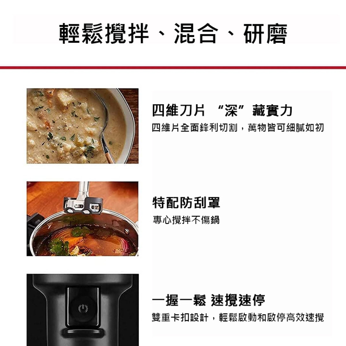 KitchenAid 5KHBBV53GBM 無線變速手持式攪拌機