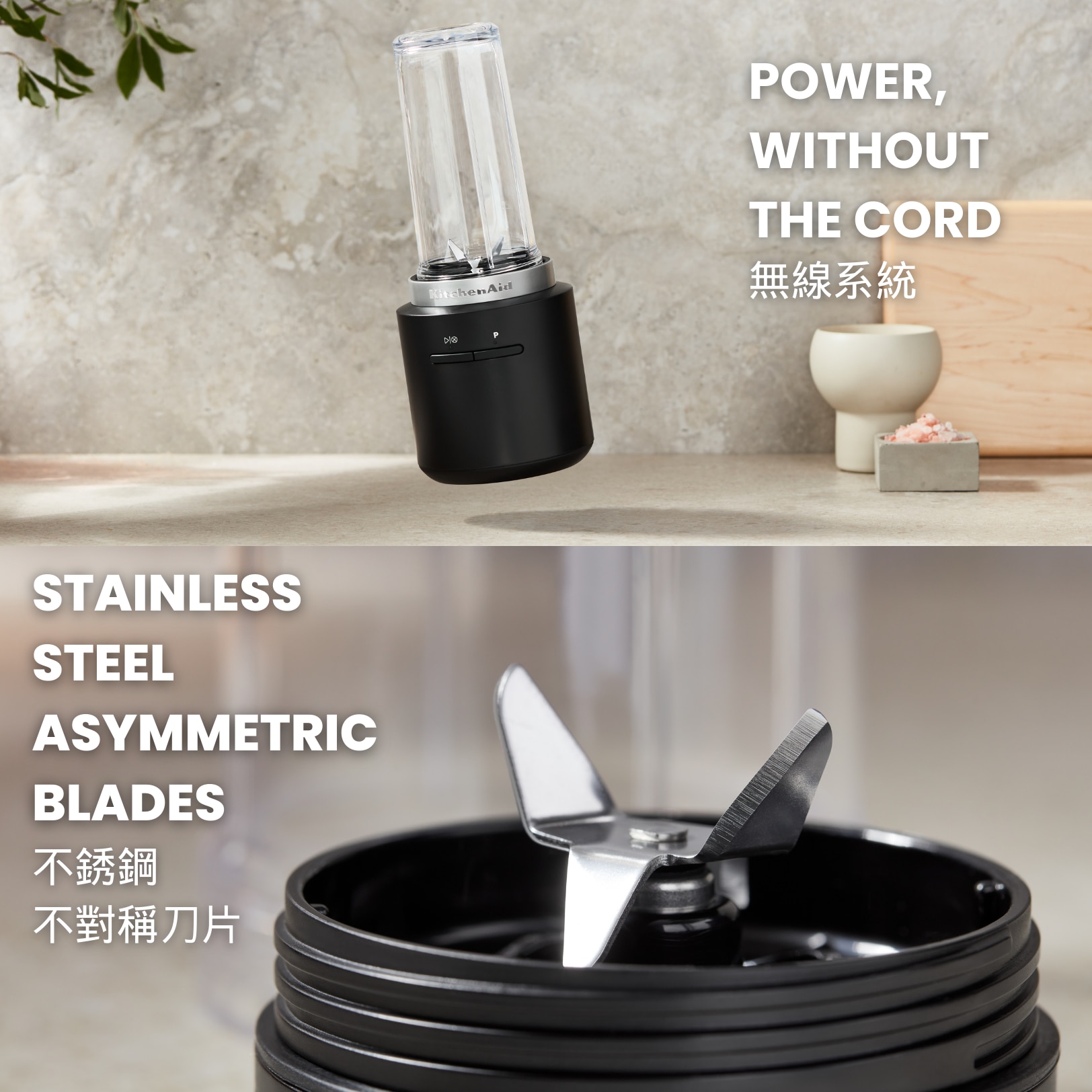 KitchenAid 5KSBR200BM Personal Blender