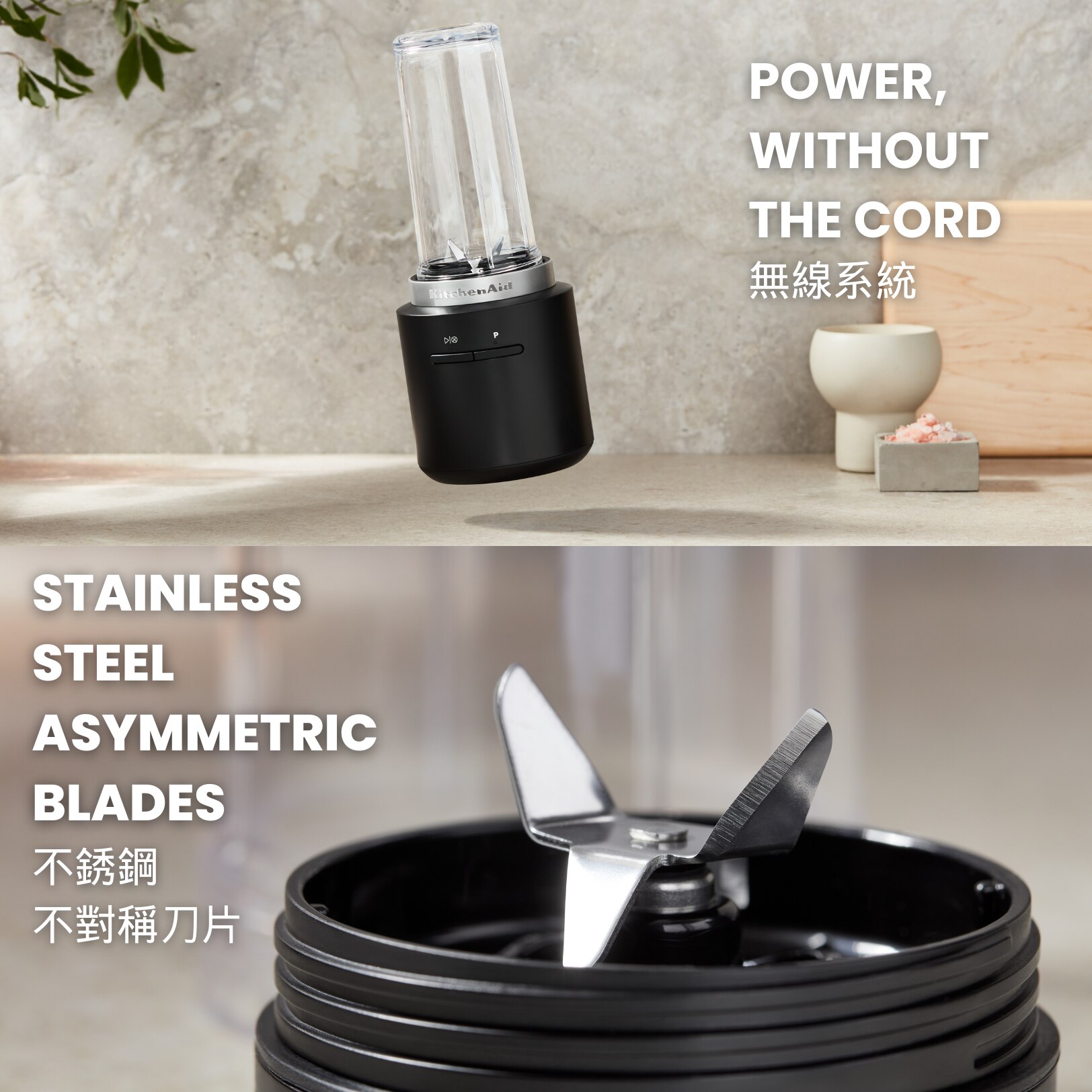 KitchenAid 5KSBR200BM 個人攪拌機
