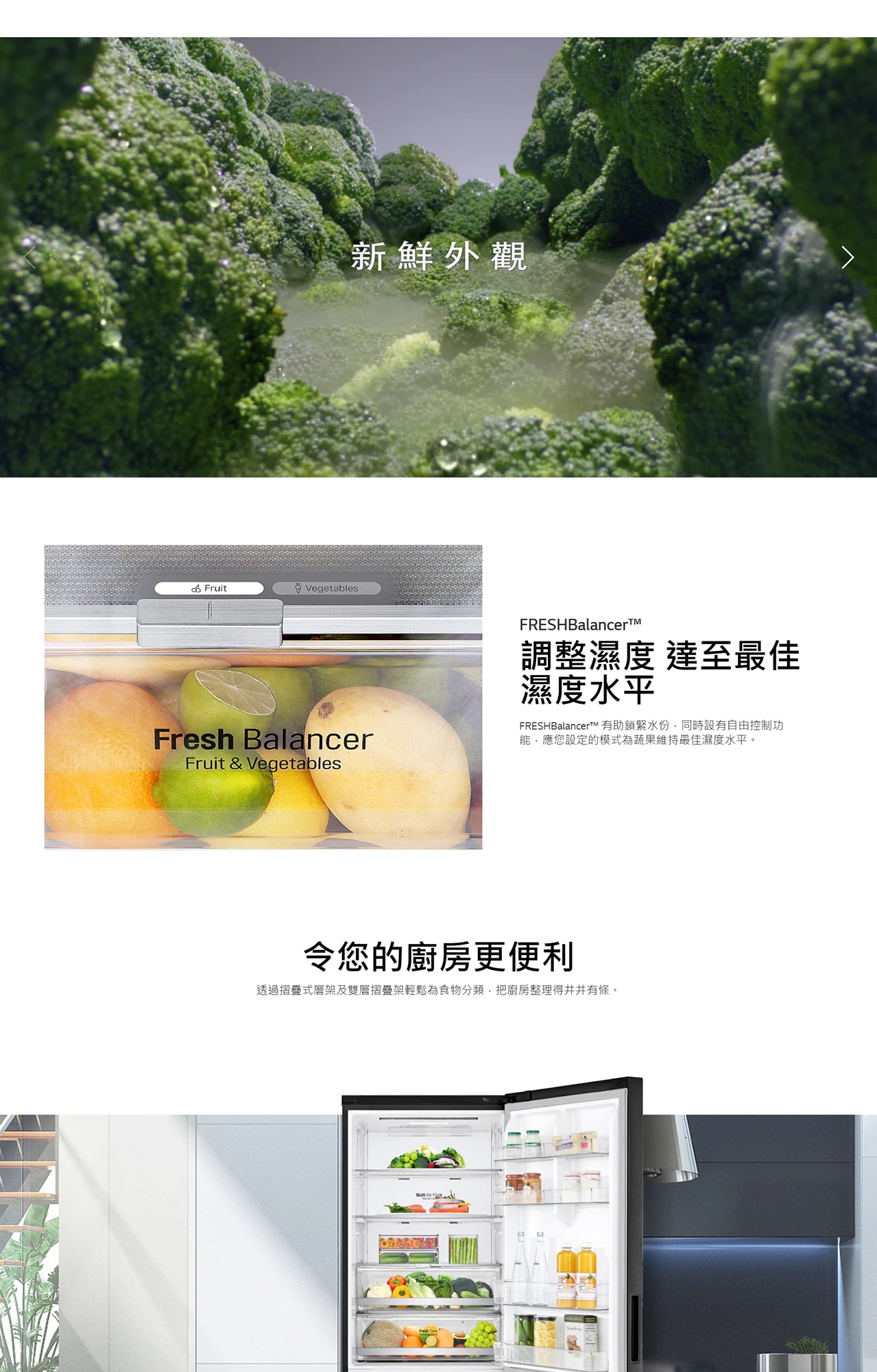 LG 樂金 M461MC19 451L下置式冷凍型 智能變頻式壓縮機 雙門雪櫃 (包拆箱埋位)