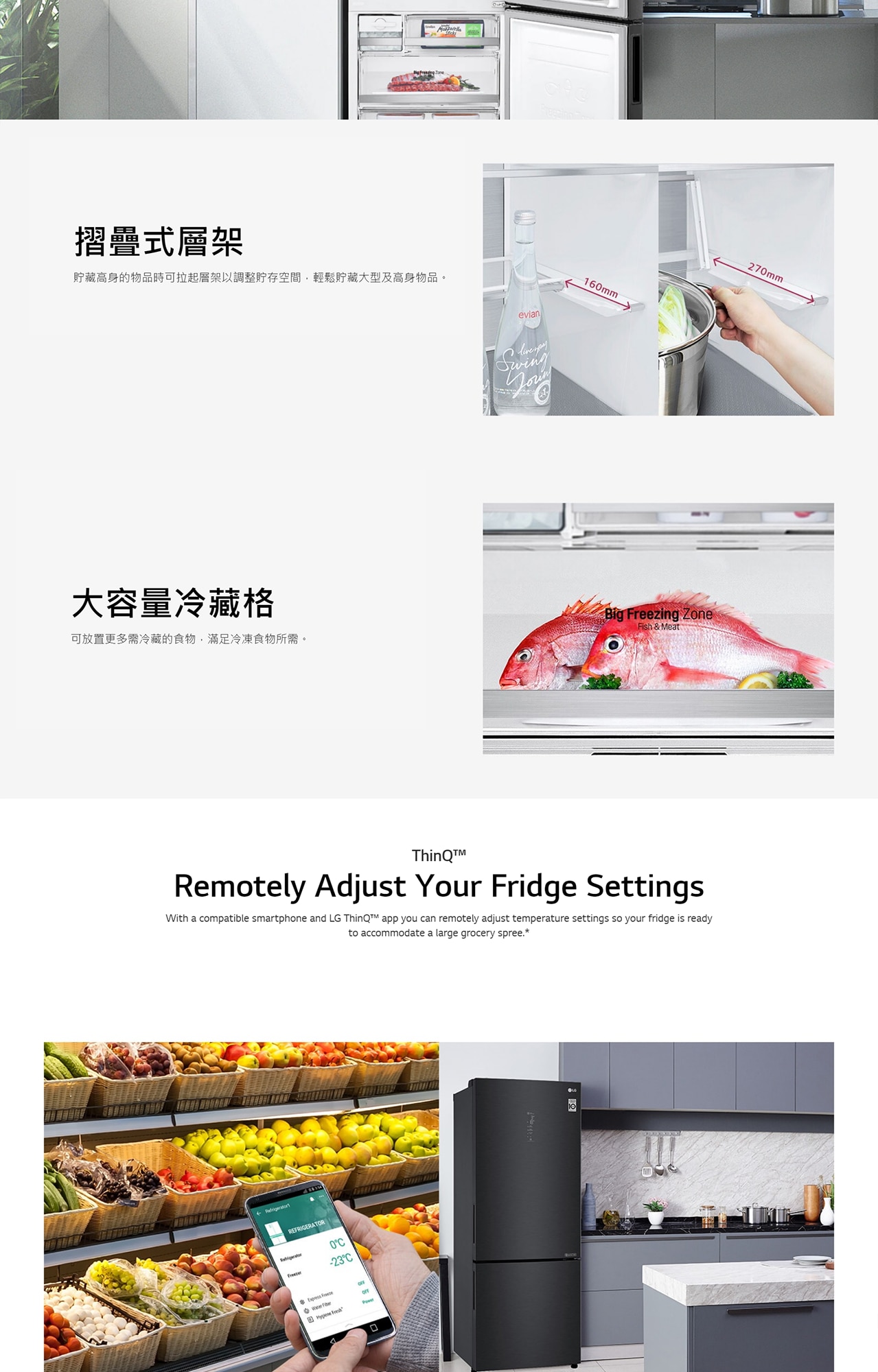 LG 樂金 M461MC19 451L下置式冷凍型 智能變頻式壓縮機 雙門雪櫃 (包拆箱埋位)