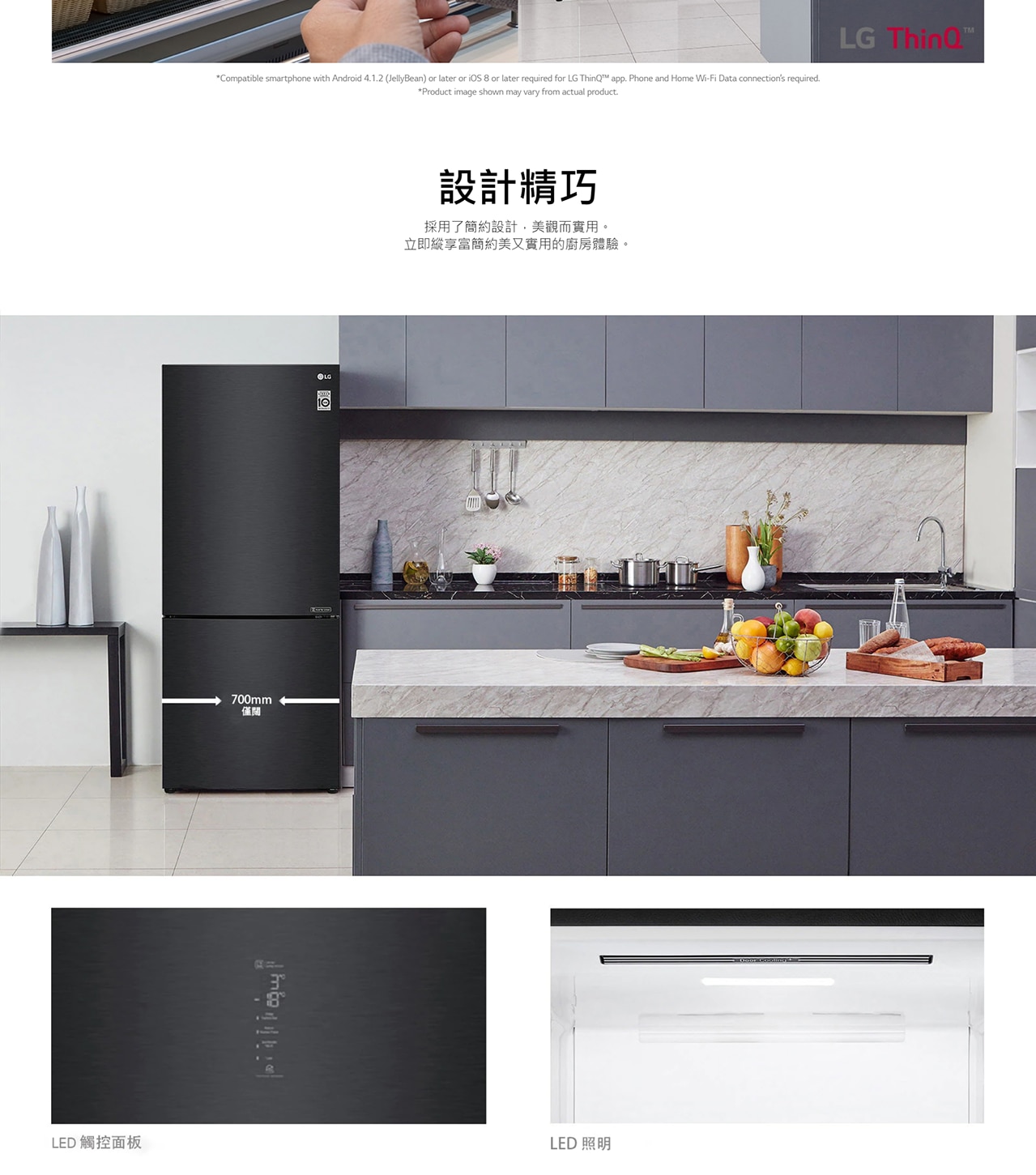 LG 樂金 M461MC19 451L下置式冷凍型 智能變頻式壓縮機 雙門雪櫃 (包拆箱埋位)