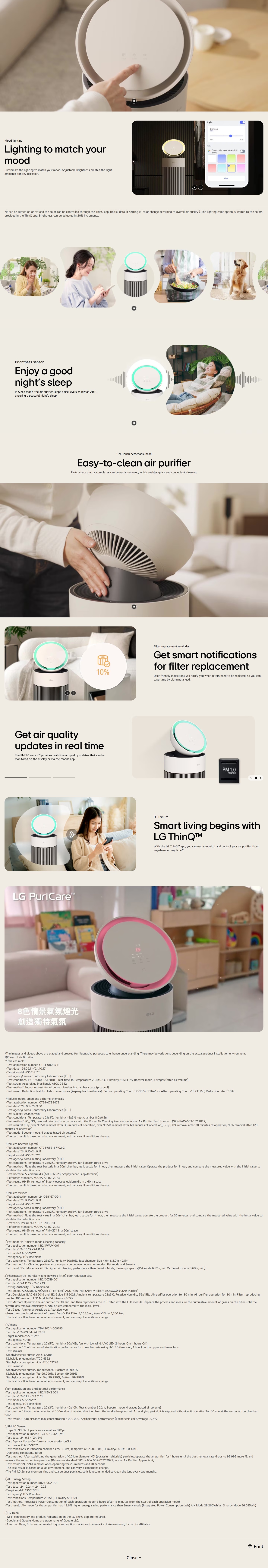 LG AS55GGSY0 PuriCare™ AeroBooster (Pet Version)