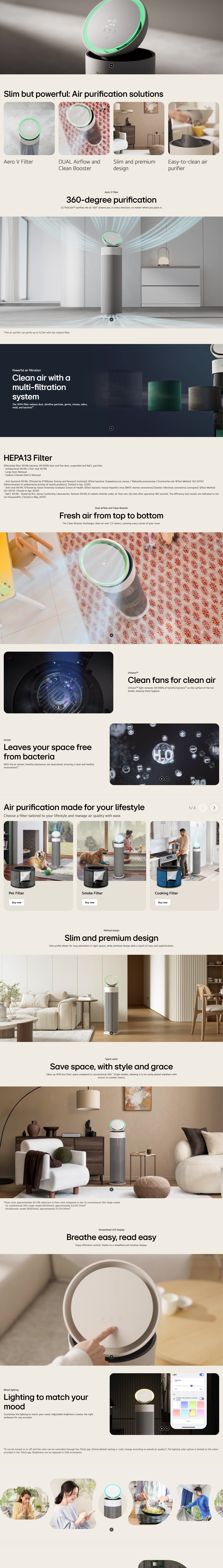 LG AS55GGWX0 PuriCare™ AeroBooster air cleaner