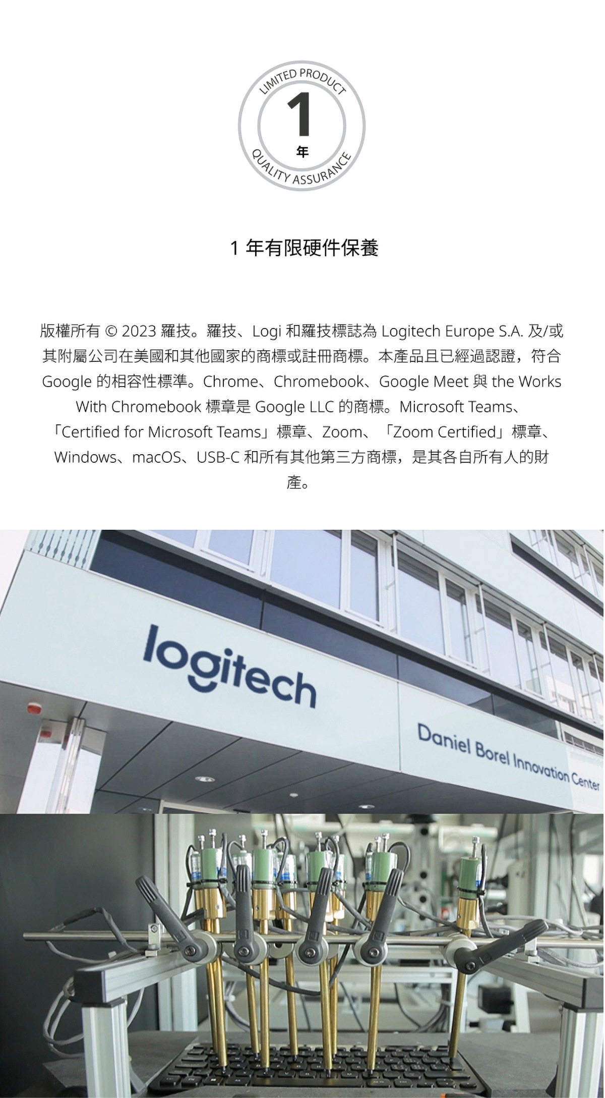LOGITECH 羅技 MX Master 4 高階無線靜音滑鼠