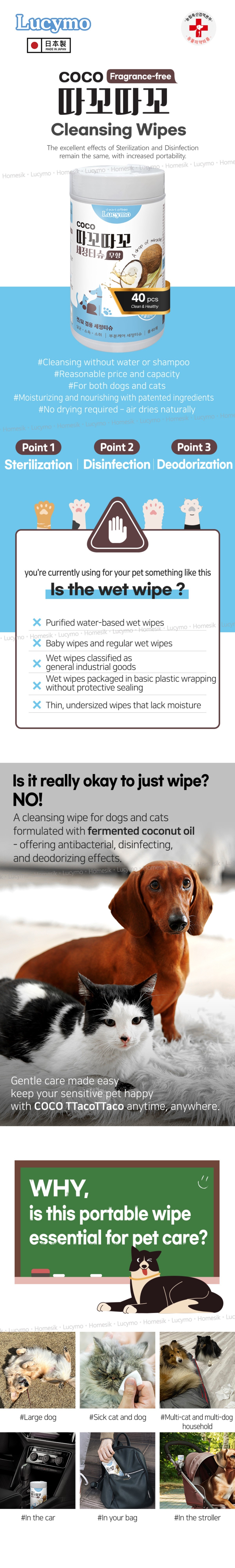 Lucymo Natural Coconut Oil Pet Cleansing & Deodorizing Wipes For Cats & Dogs
