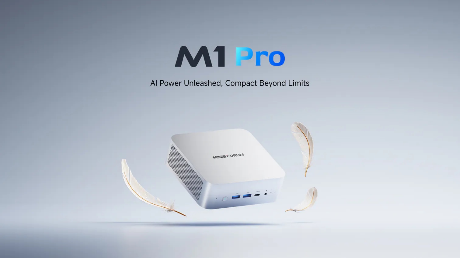 MINISFORUM M1 Pro 迷你電腦