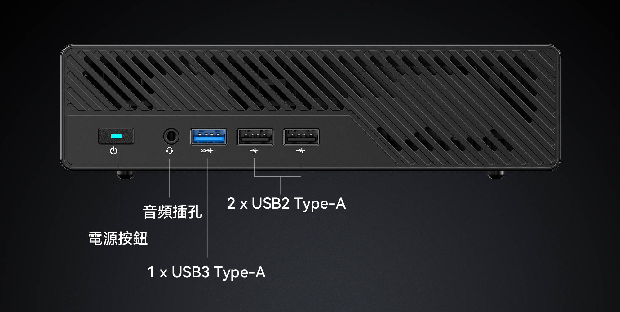 MINISFORUM MS-01 迷你電腦