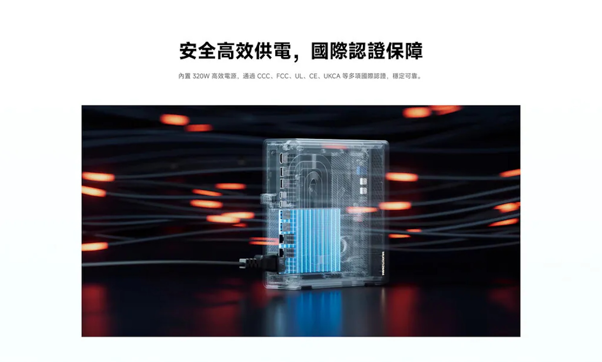 MINISFORUM MS-S1 MAX Mini PC