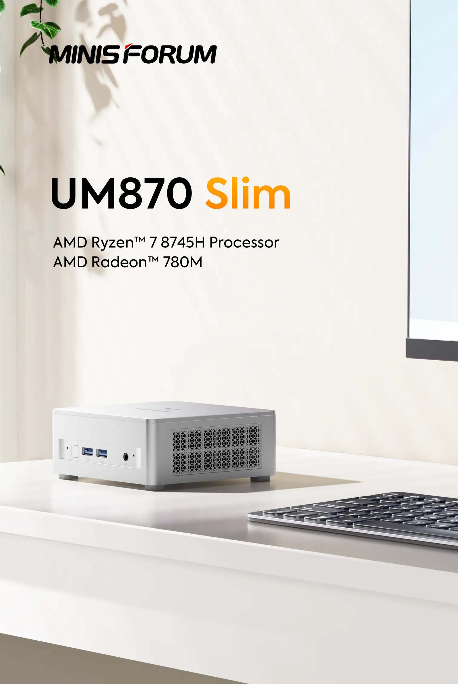 MINISFORUM UM870 Slim Mini PC