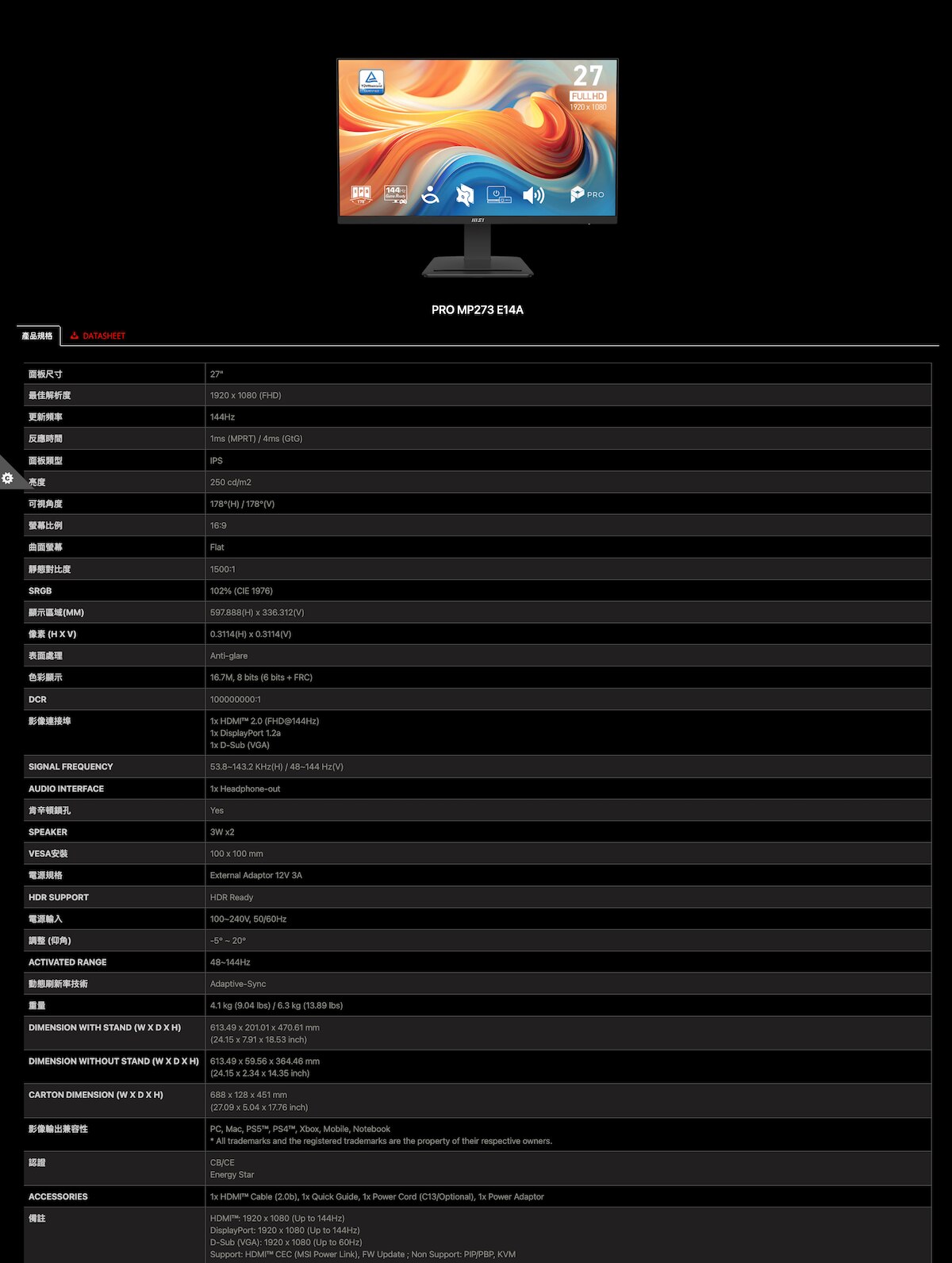 MSI Pro MP273 E14A 27