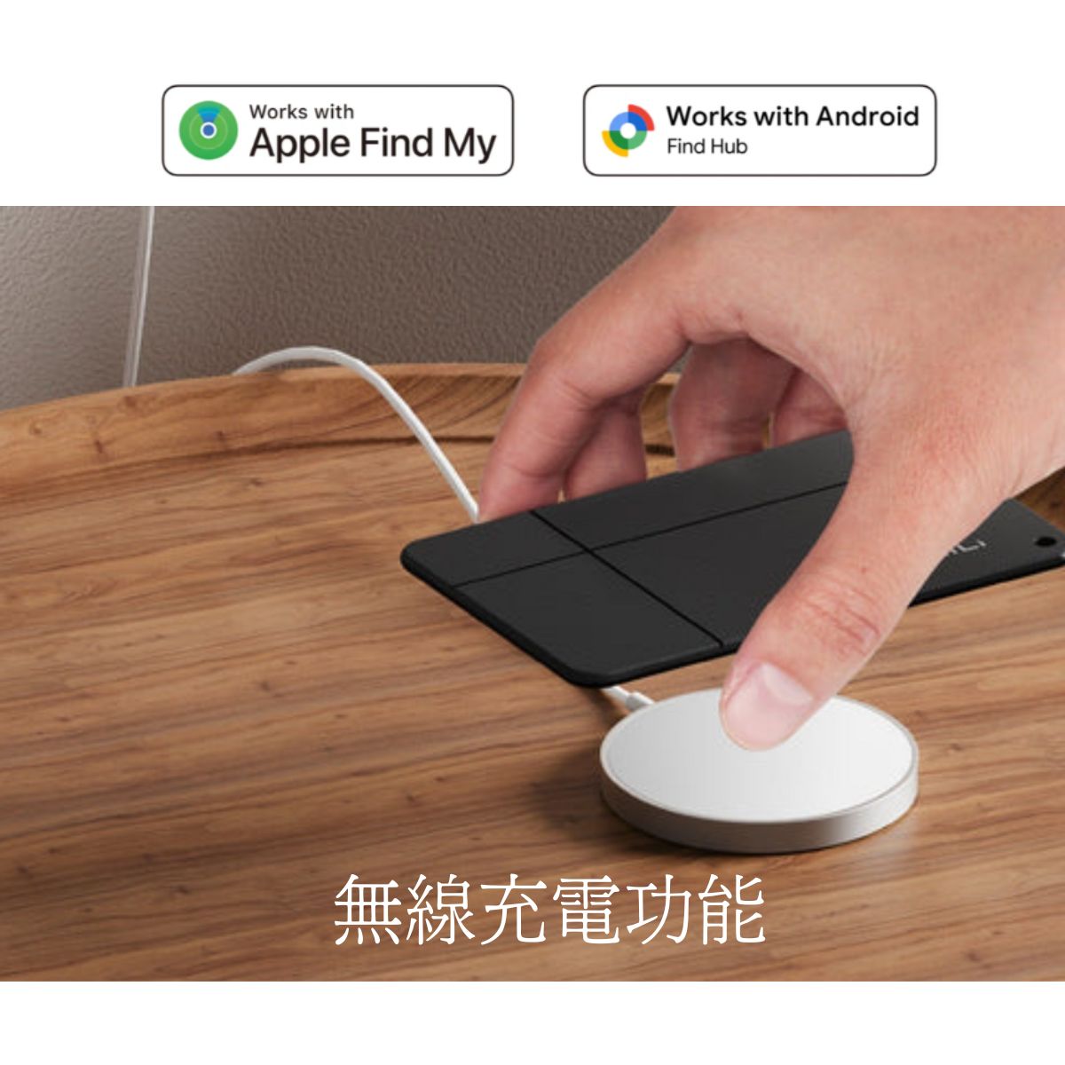 MiLi MiCard Duo Rechargeable Global Tracker Card – Supports Apple iOS & Android