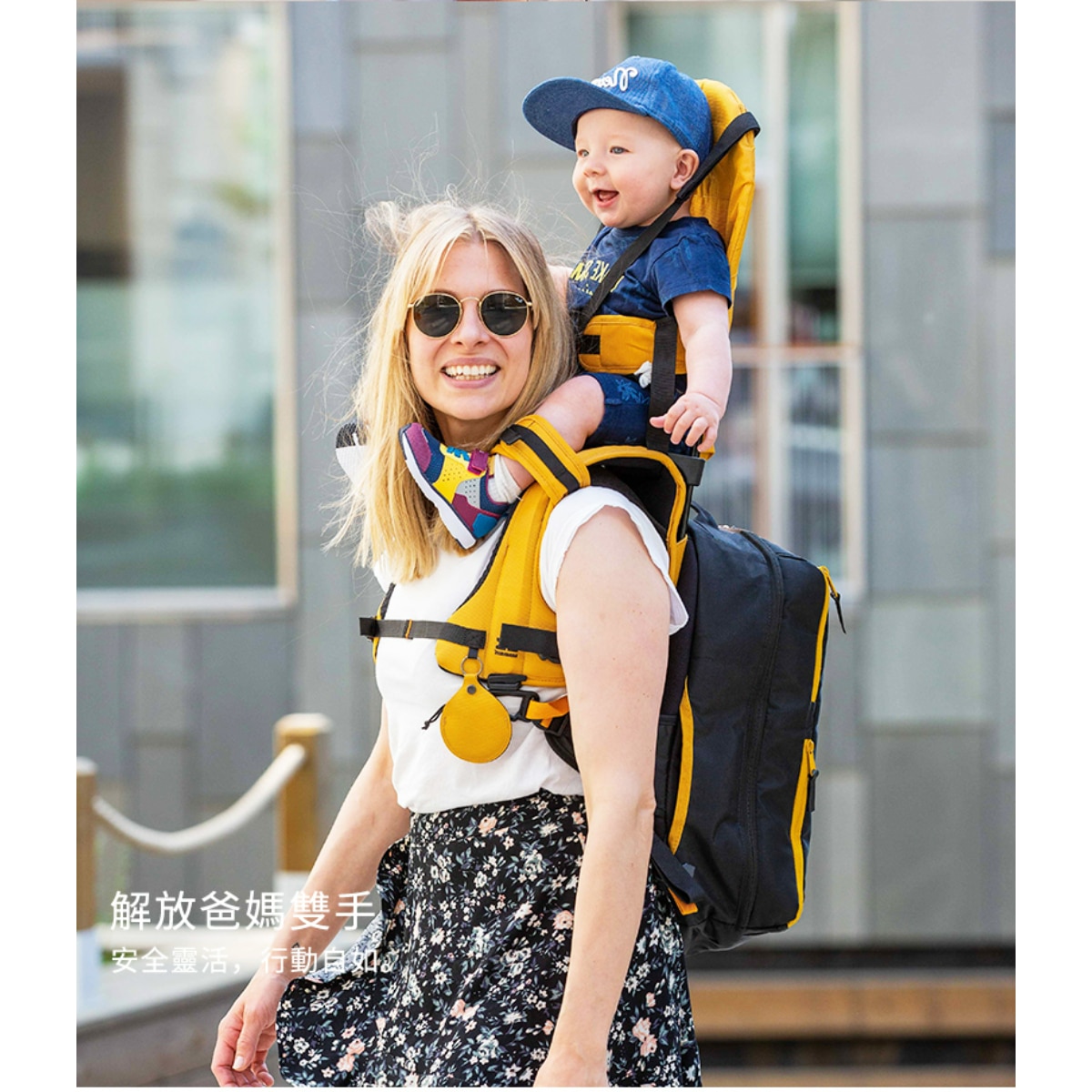 Minimeis G4 SHOULDER CARRIER