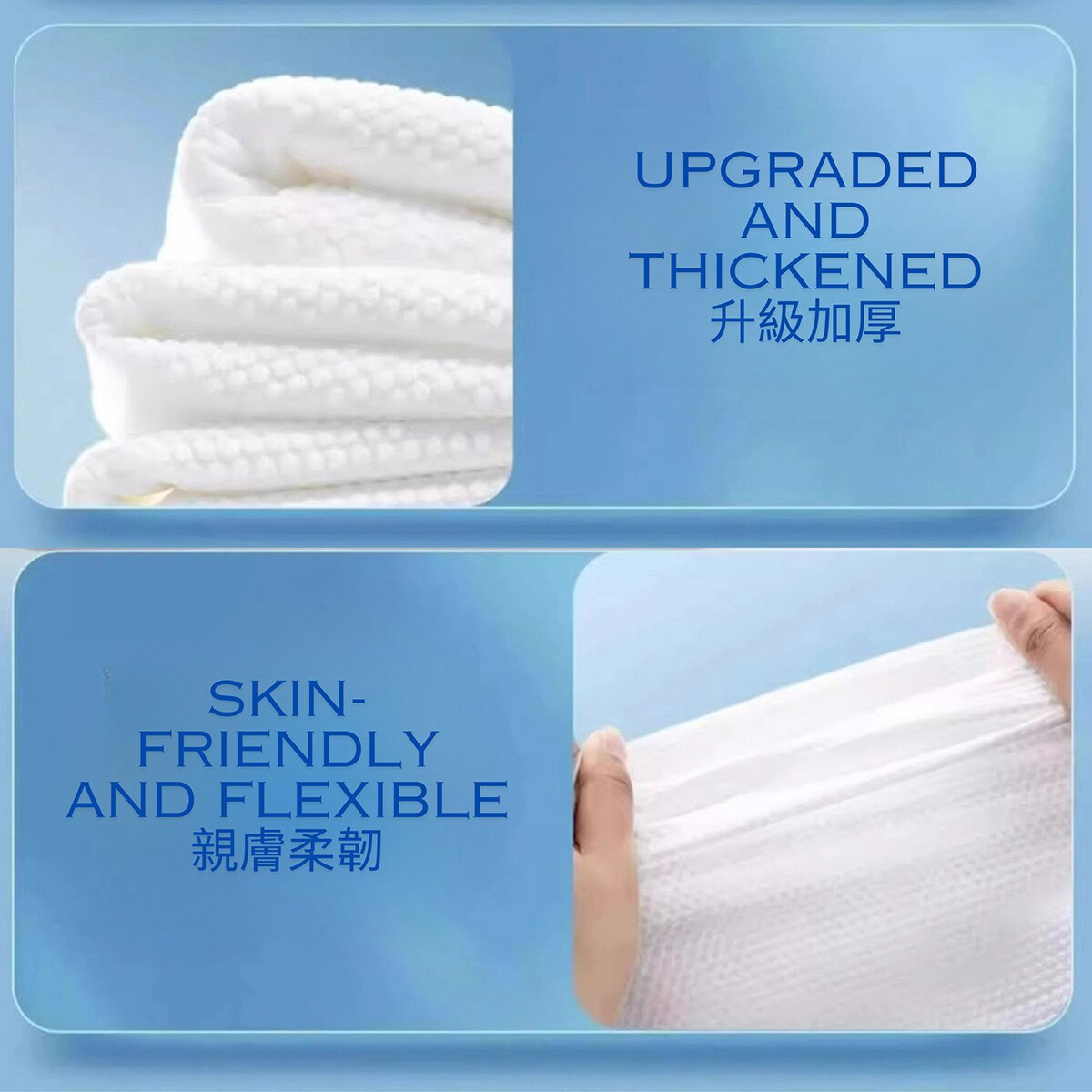 Mobilesteri Disposable Travel Towel S