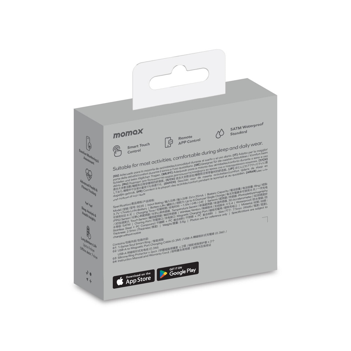 Momax 1-Sense Soul 智能戒指
