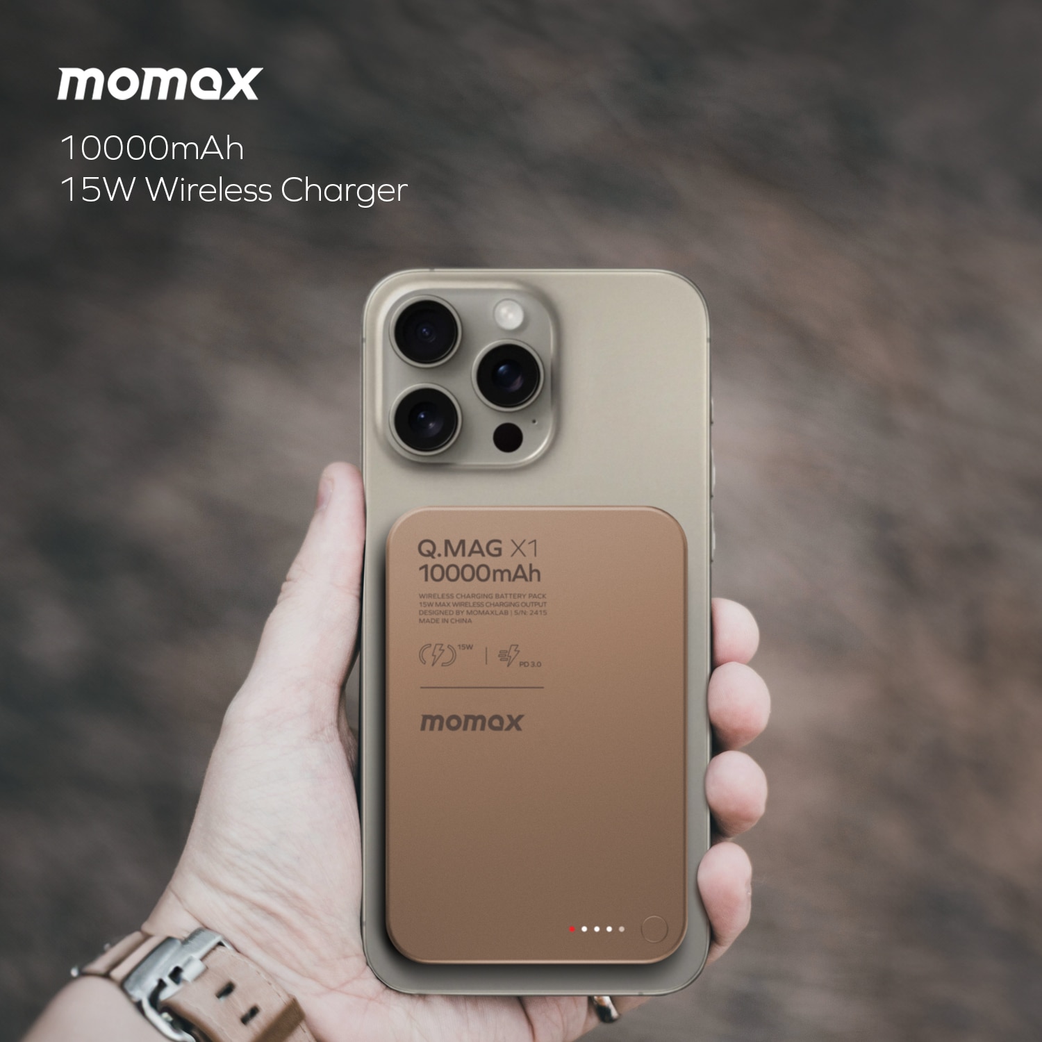 Momax Q.Mag X1 10000mAh magnetic wireless battery pack