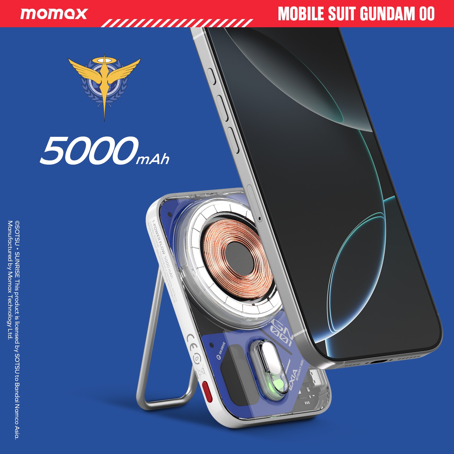 Momax 1-Power Flow 5000mAh 磁電寶 - IP126 Power Bank