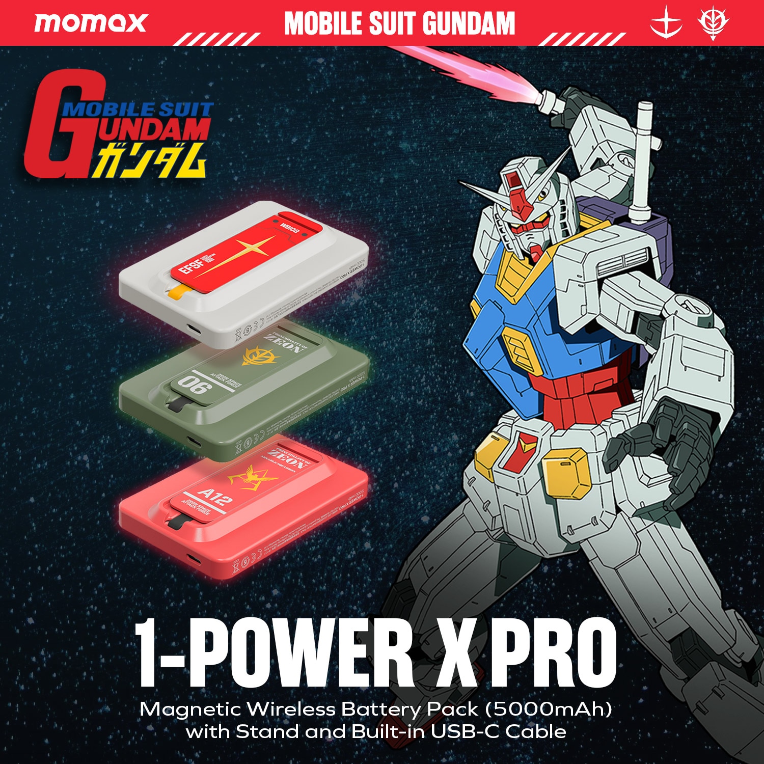 Momax 1-Power X Pro 5000mAh 內置USB-C線移動源支架 移動電源