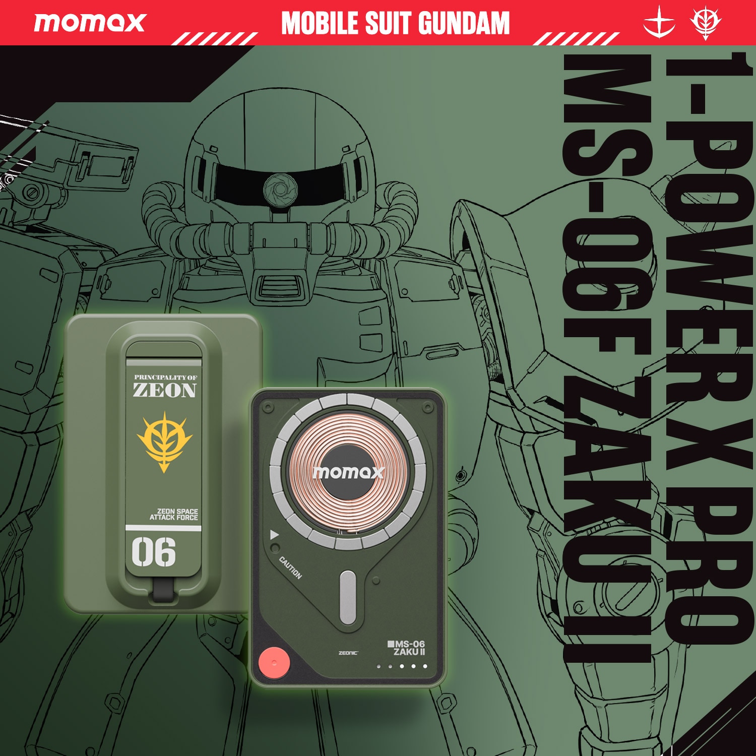 Momax 1-Power X Pro 5000mAh 內置USB-C線移動源支架 移動電源