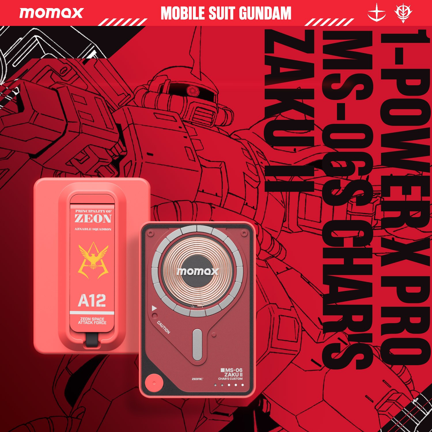 Momax 1-Power X Pro 5000mAh 內置USB-C線移動源支架 移動電源