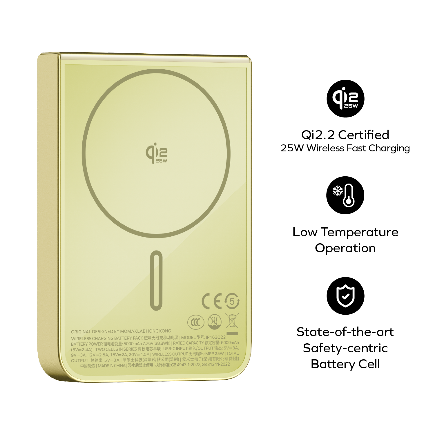 Momax IP163Q22M 1-Power S.Pass2 10000mAh qi2.2半固態磁吸流動電源