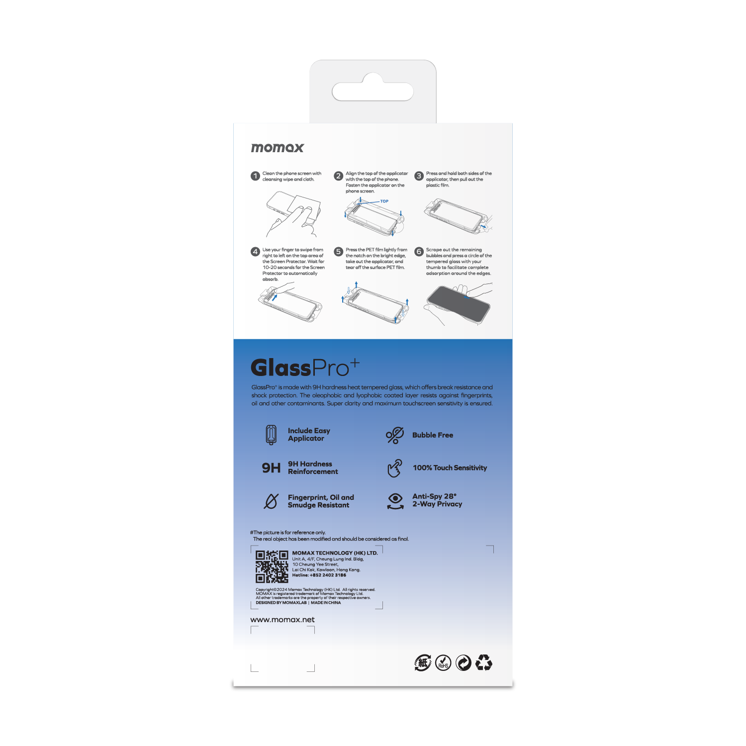 Momax GlassPro+ PG Privacy screen protector iPhone 16 Plus Screen Protector