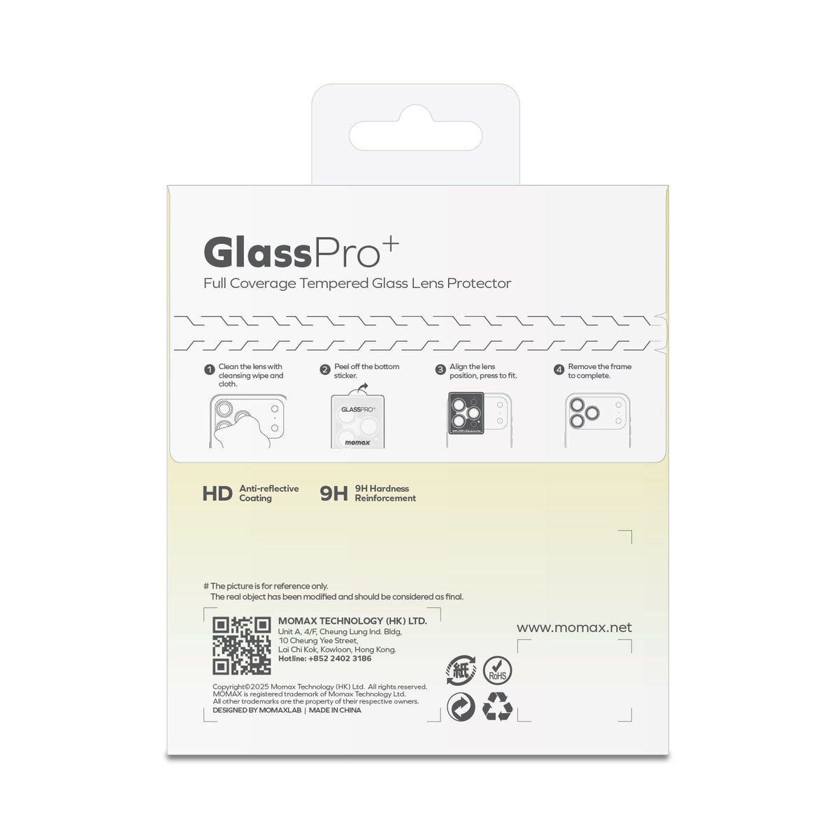 Momax GlassPro+AR鏡頭玻璃膜 (iPhone 17適用)