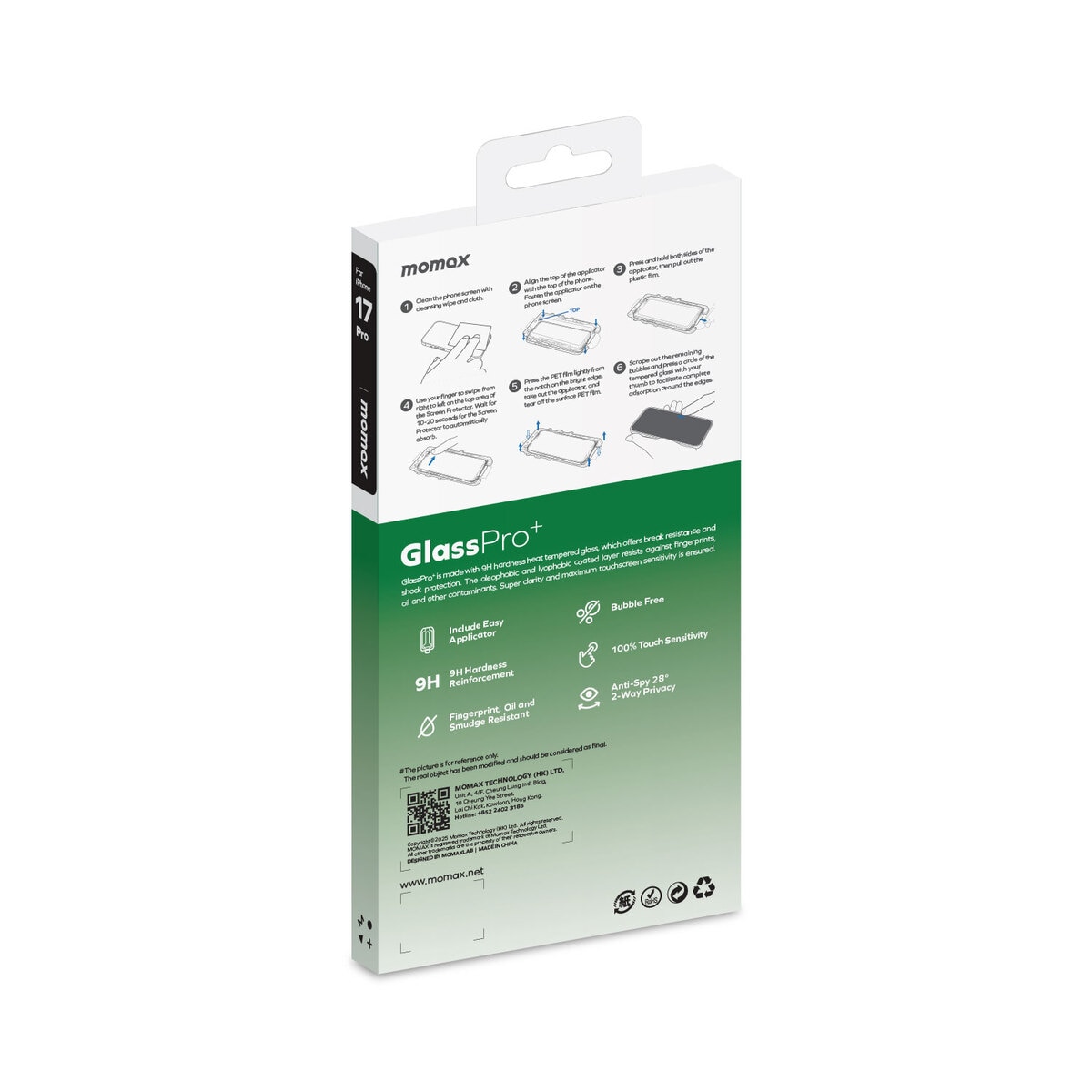 Momax GlassPro+ iPhone 17 Pro 全篇貼絲印邊高清防窺屏幕玻璃膜