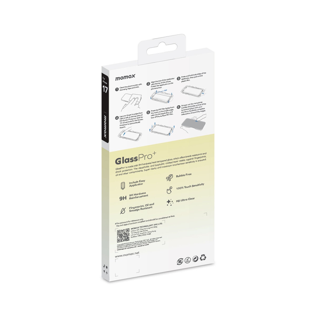 Momax Glass Pro+ iPhone 17 超清 3D 螢幕保護貼