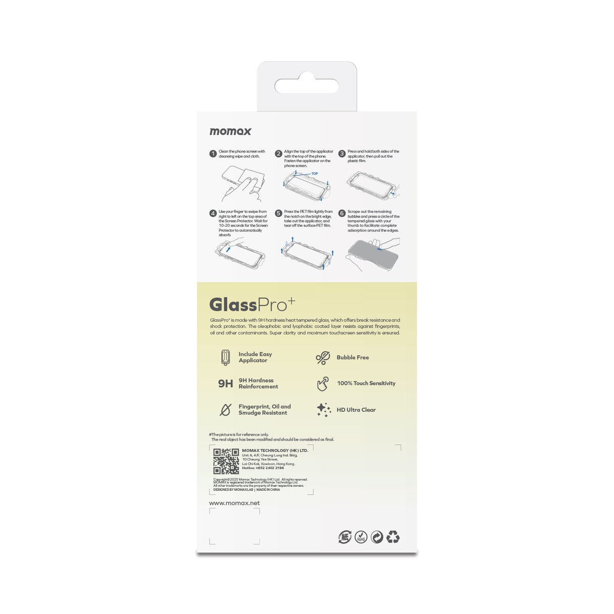 Momax Glass Pro+ iPhone 17 超清 3D 螢幕保護貼