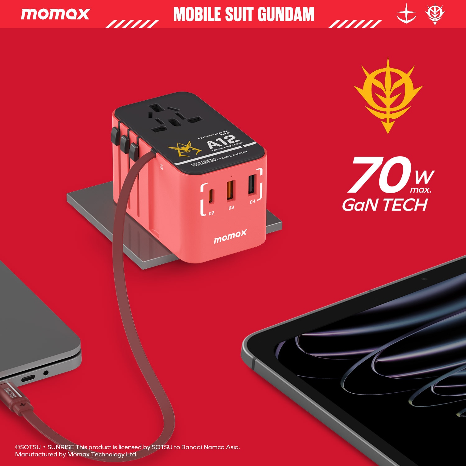 Momax 1-World+ 70W GaN 3-Port w/ Built-in USB-C Cable + AC Travel Adaptor - UA18 Power Charger