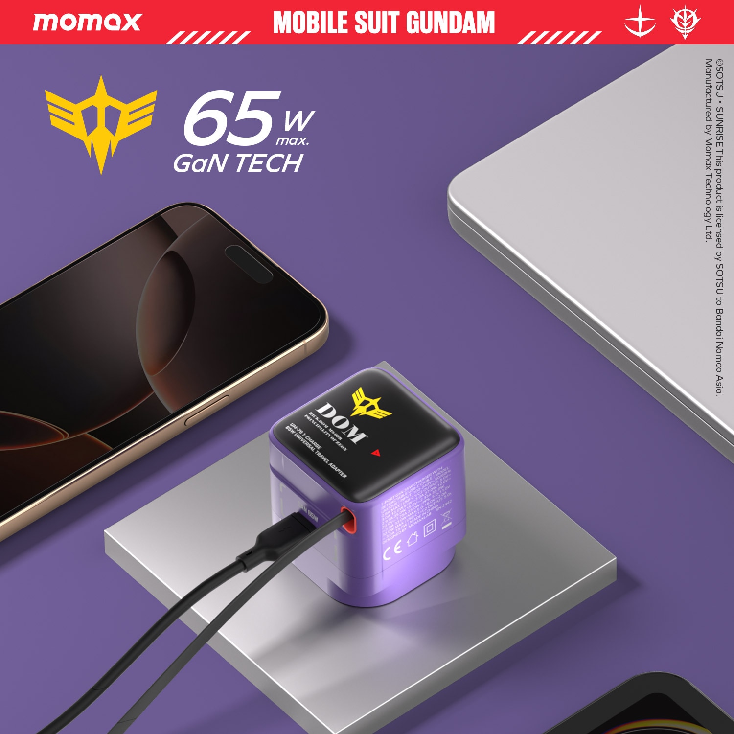Momax UM76 1-Charge+ 65W GaN單輸出及伸縮USB-C 線充電器 電源插頭