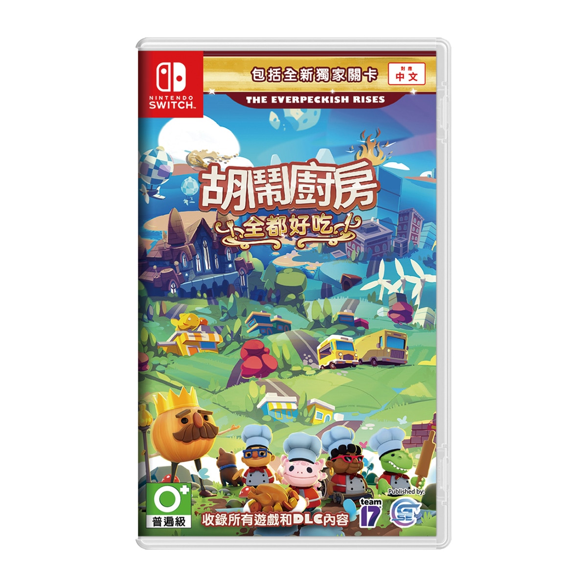 NINTENDO NS Overcooked! All You Can Eat Game Software