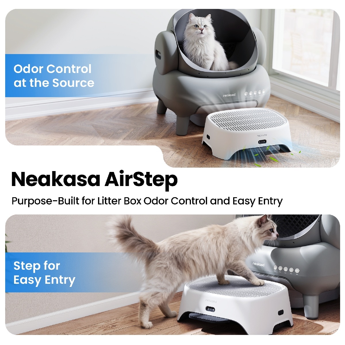Neakasa AirStep 空清控砂踏板