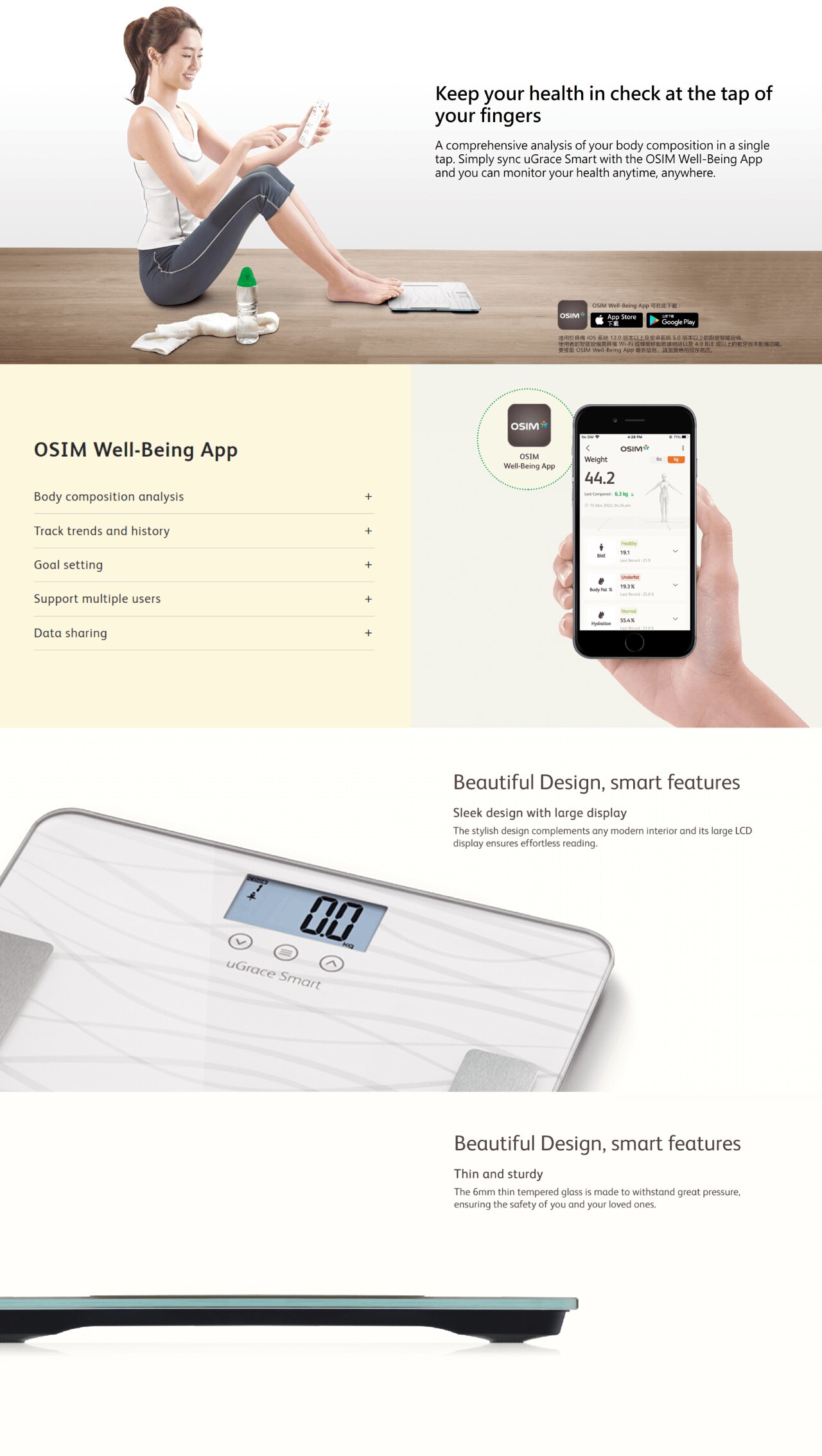 OSIM uGrace Smart Body Composition Monitor OS-570