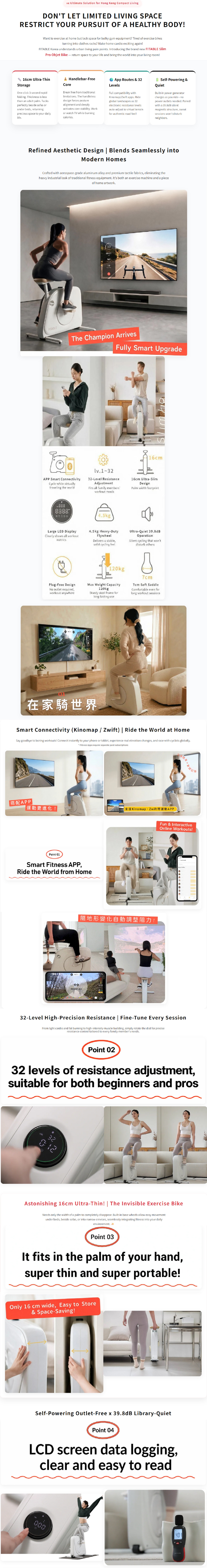 OTHERS Slim Pro OBB-001 Smart Objet Bike