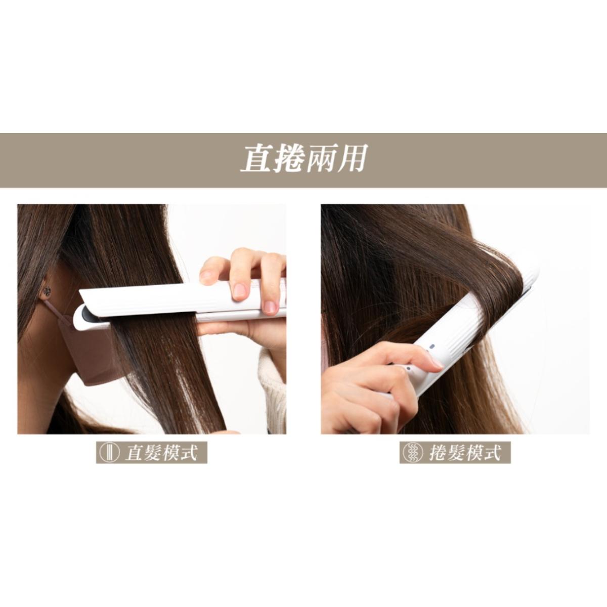 OTHERS KHS-G600 無線便攜式兩用造型器