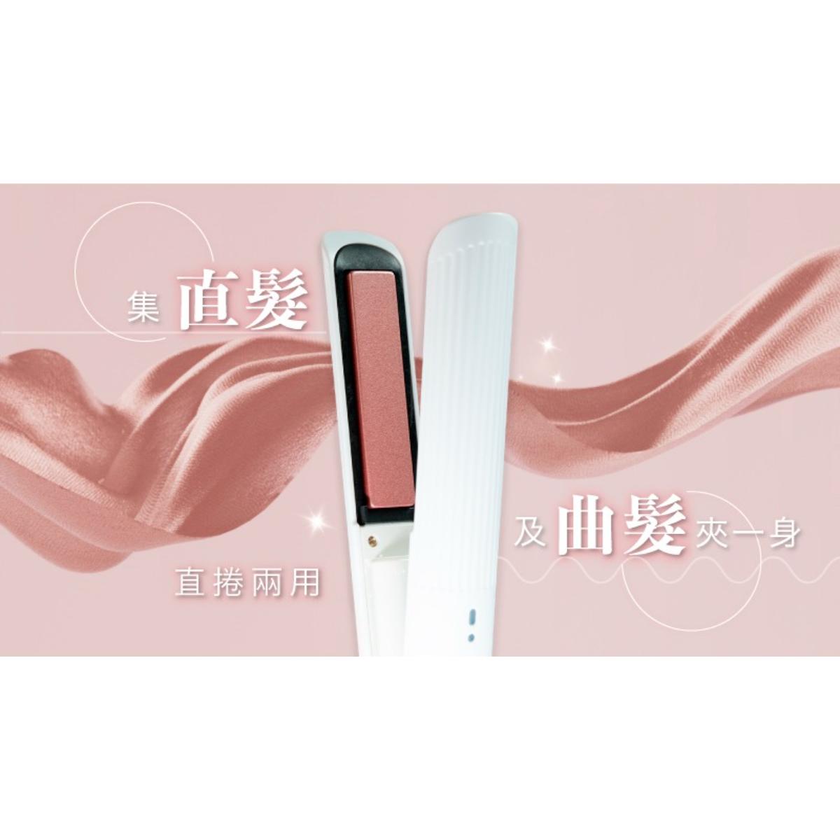 OTHERS 其他 KHS-G600 無線便攜式兩用造型器