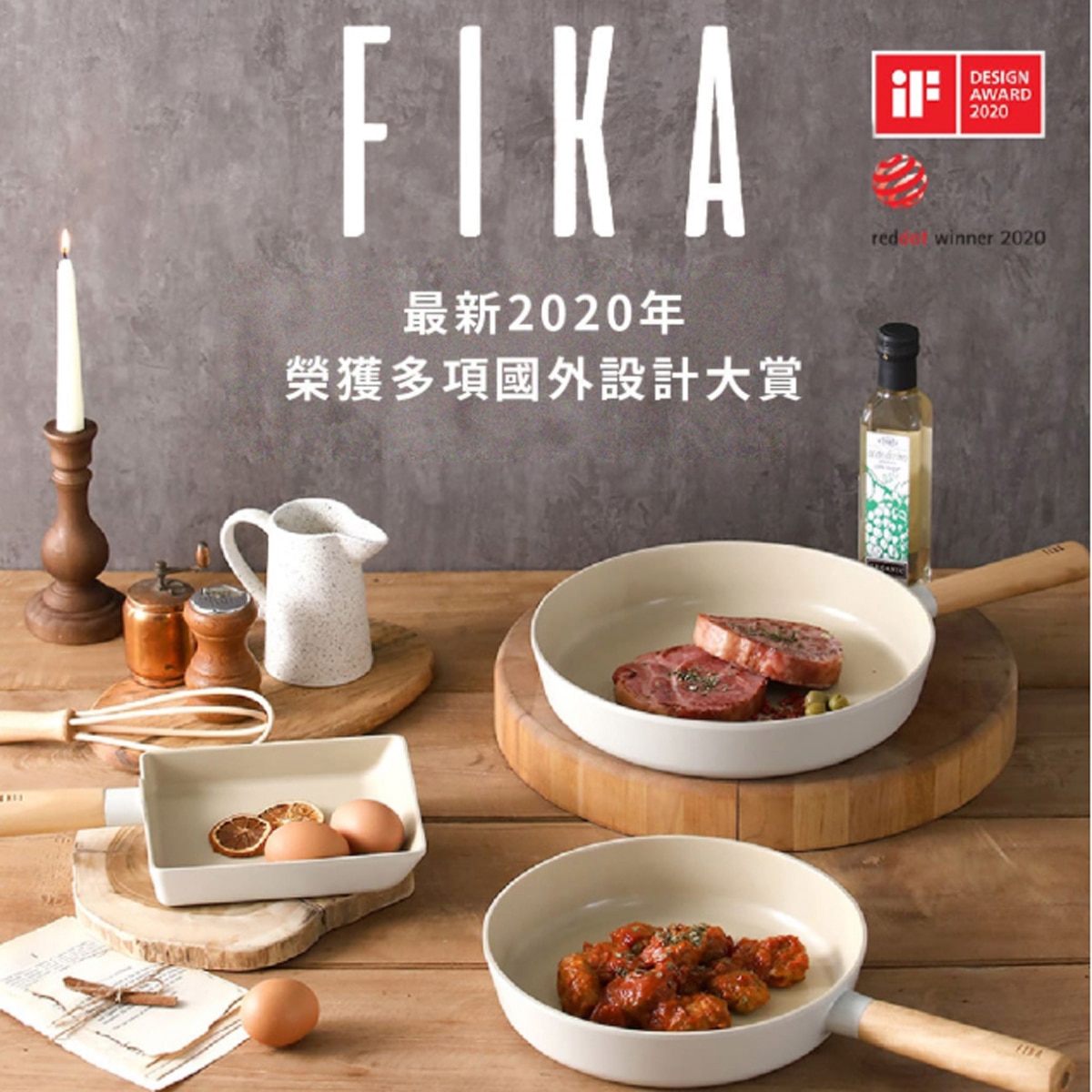 Neoflam FIKA Wok26cm with Lid (IH)