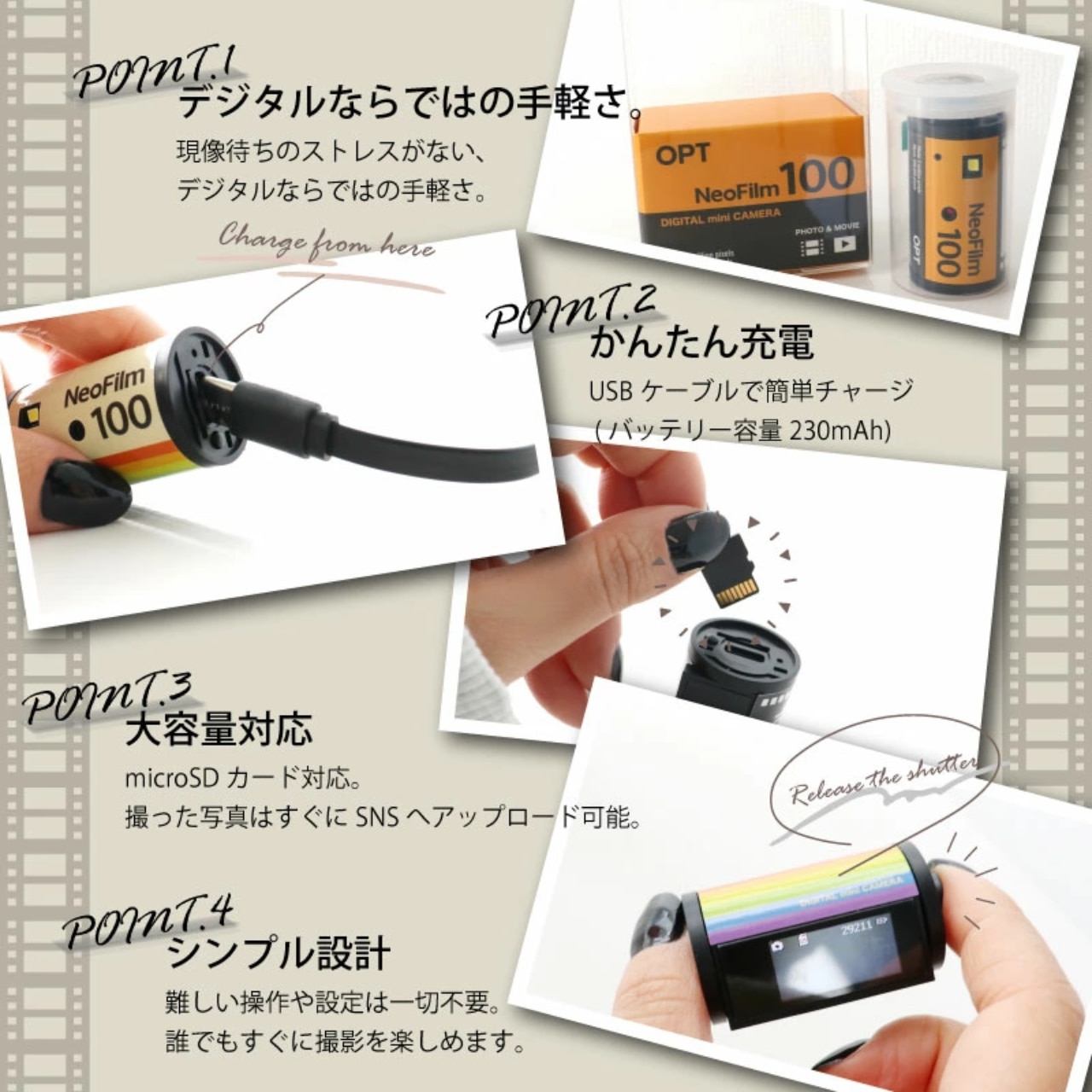 OTHERS 其他 NeoFilm 100 復古數碼相機