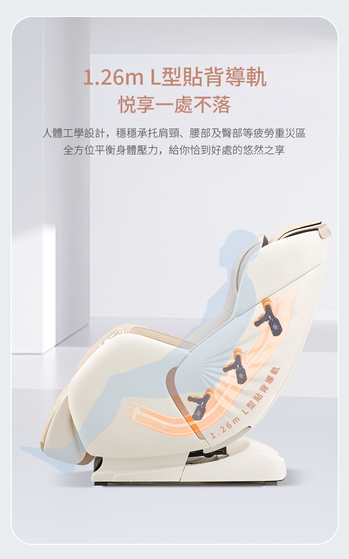 Ogawa MySofa Prime 悅感梳化 - (OG5068 Plus-HK_GY)