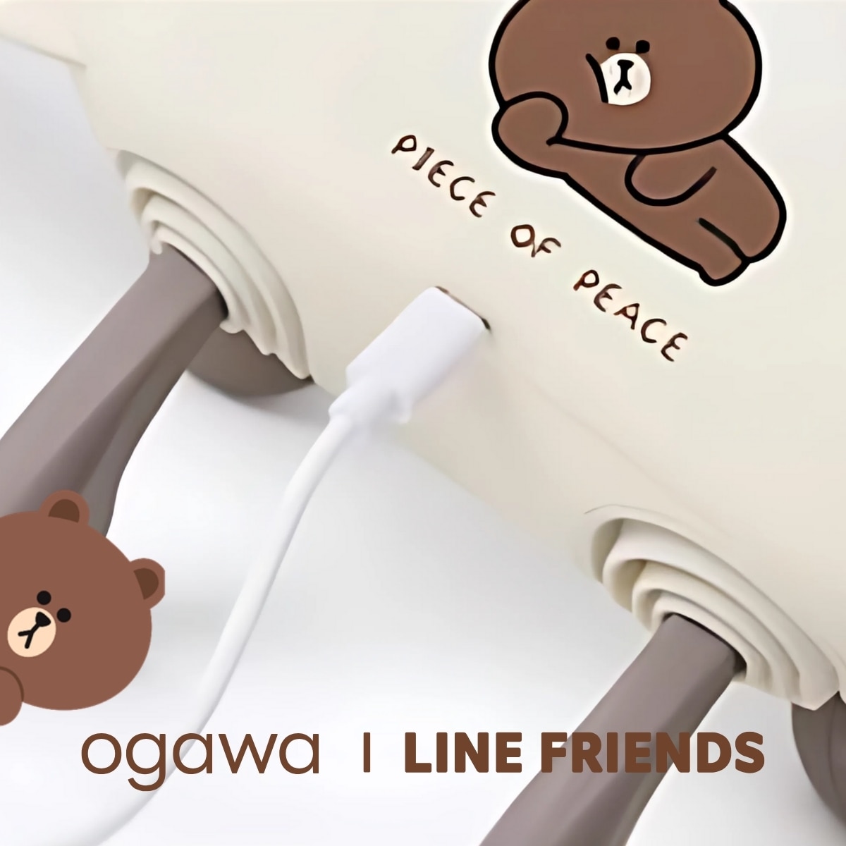 Ogawa Line Friends 肩頸按摩器 OL-0841