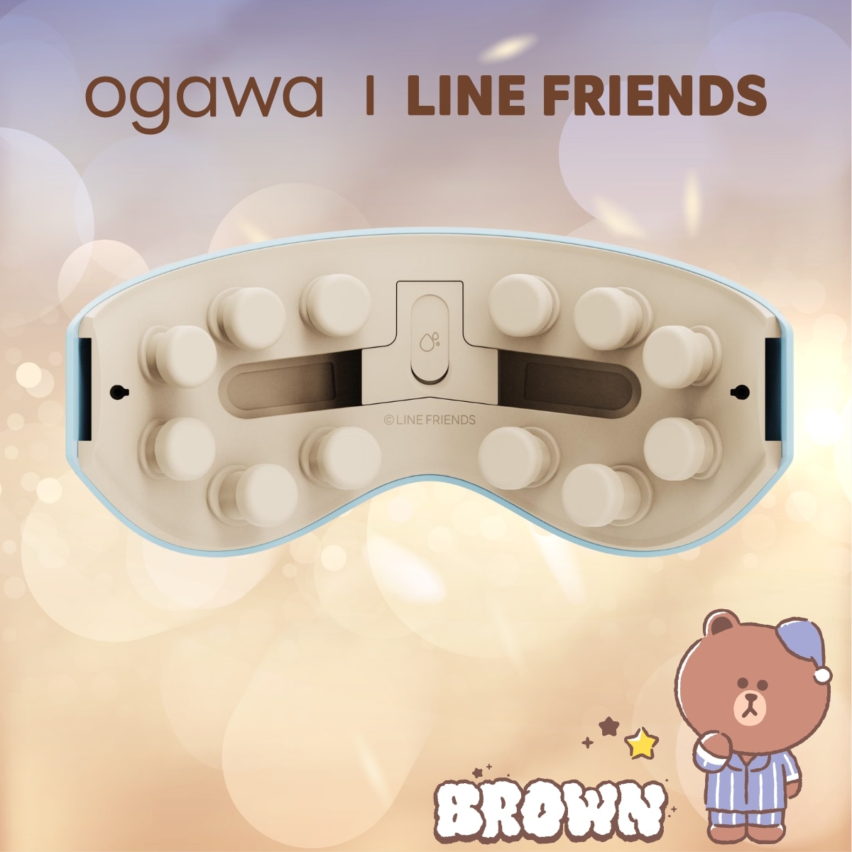 Ogawa Line Friends 噴霧熱敷按摩眼罩 OY-0502