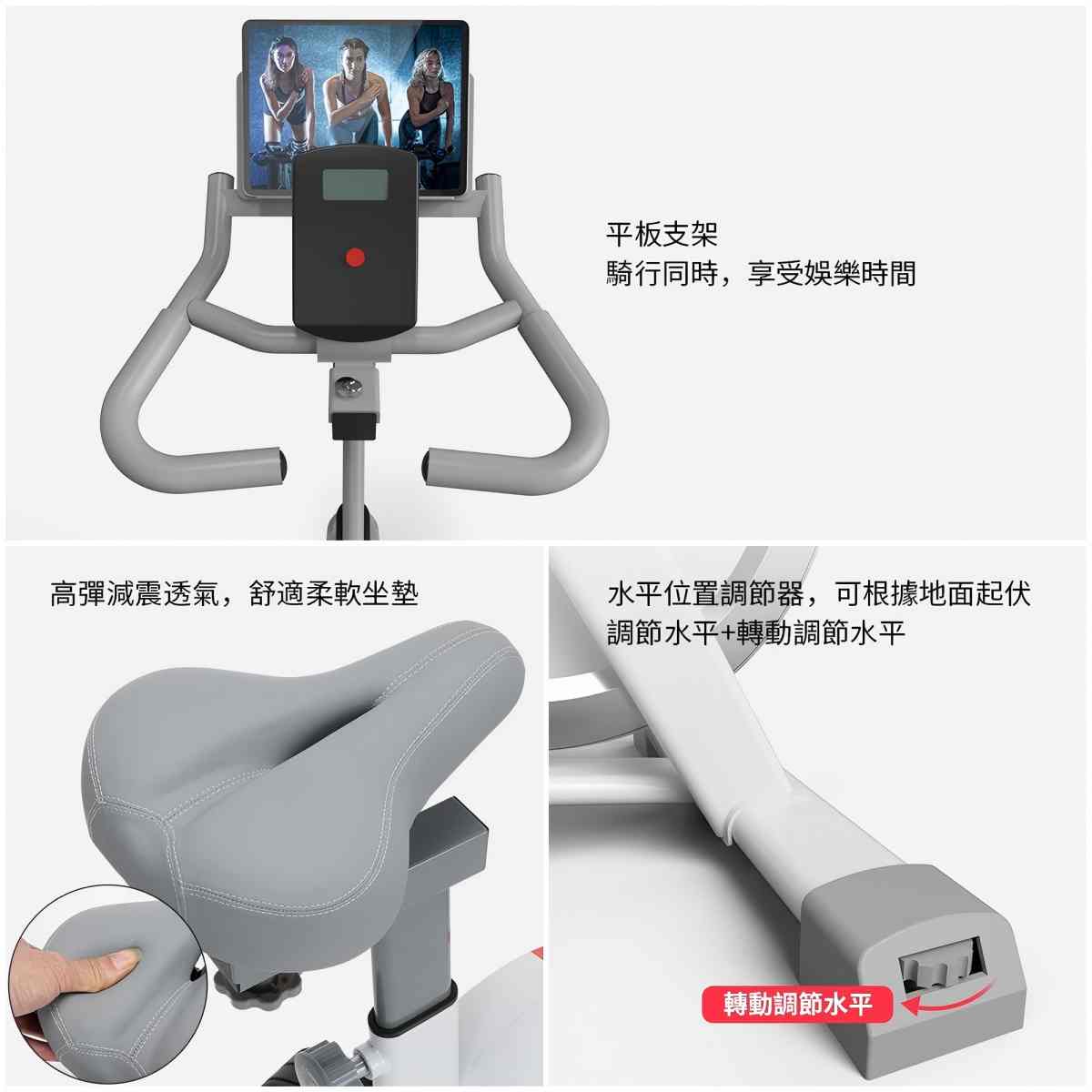 OneTwoFit OT049002 動感單車5kg飛輪 家用健身