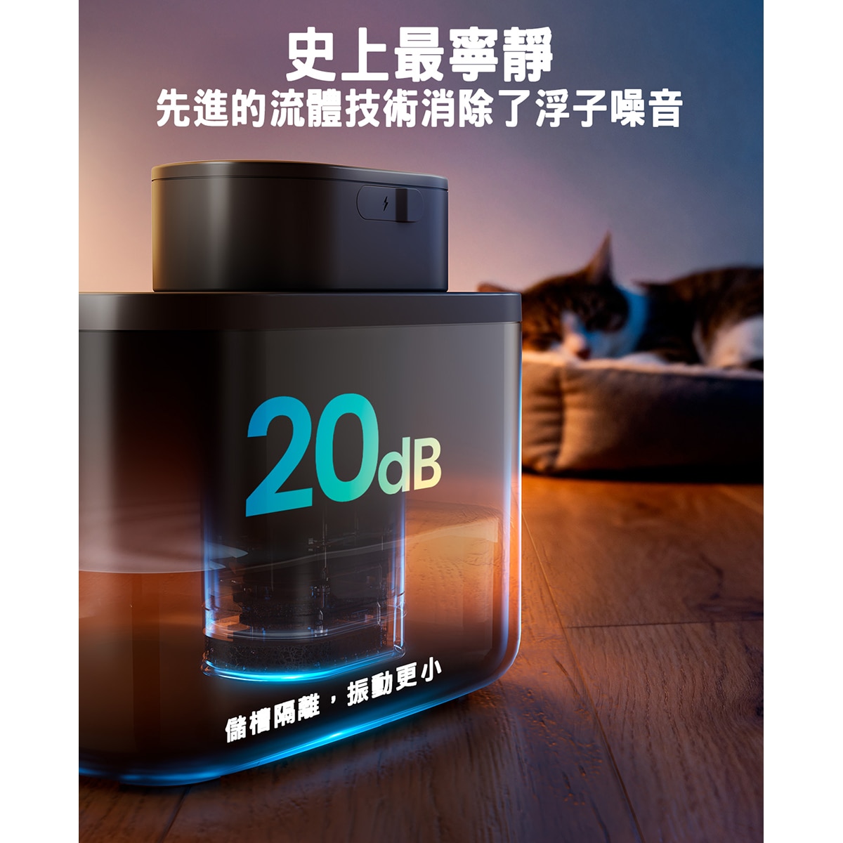 Oneisall 2.2L 無線飲水機 PW13 循環活水機