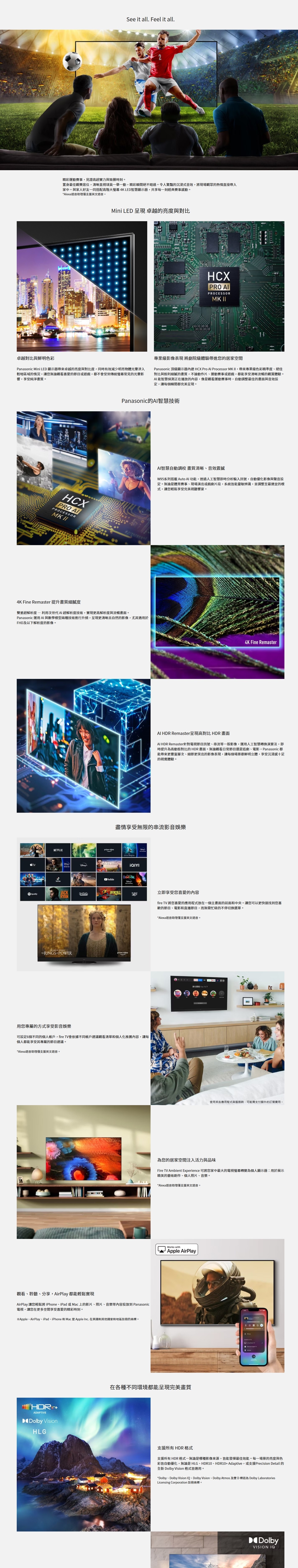 PANASONIC W95BGH LED LCD TV