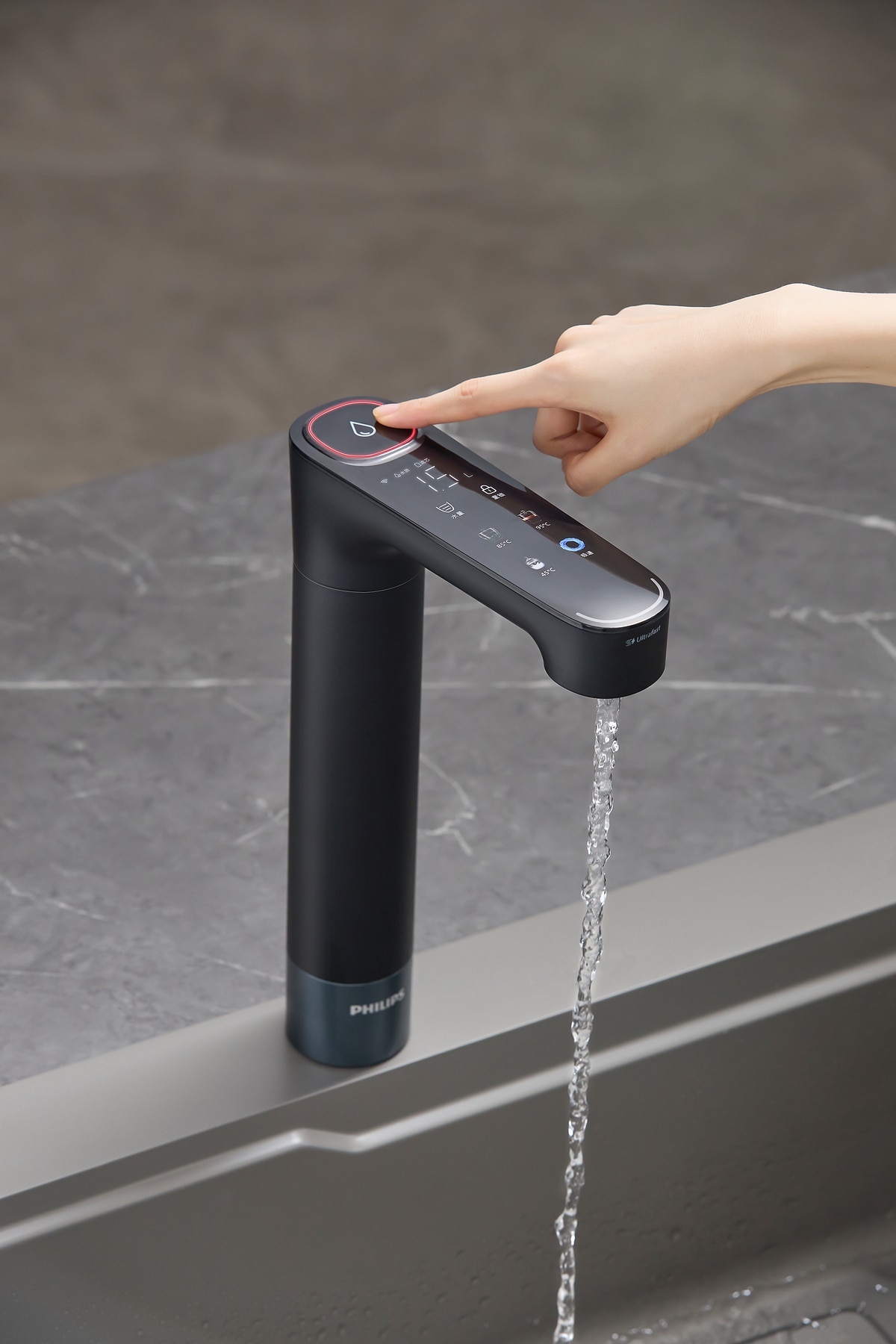 PHILIPS AUT8031 Instant Heating Under-the-Sink Water Purifier System
