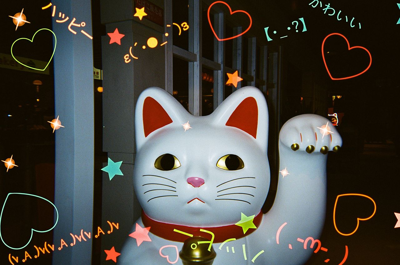 RETO Emoticon 400 35MM COLOR NEGATIVE FILM 27EXP