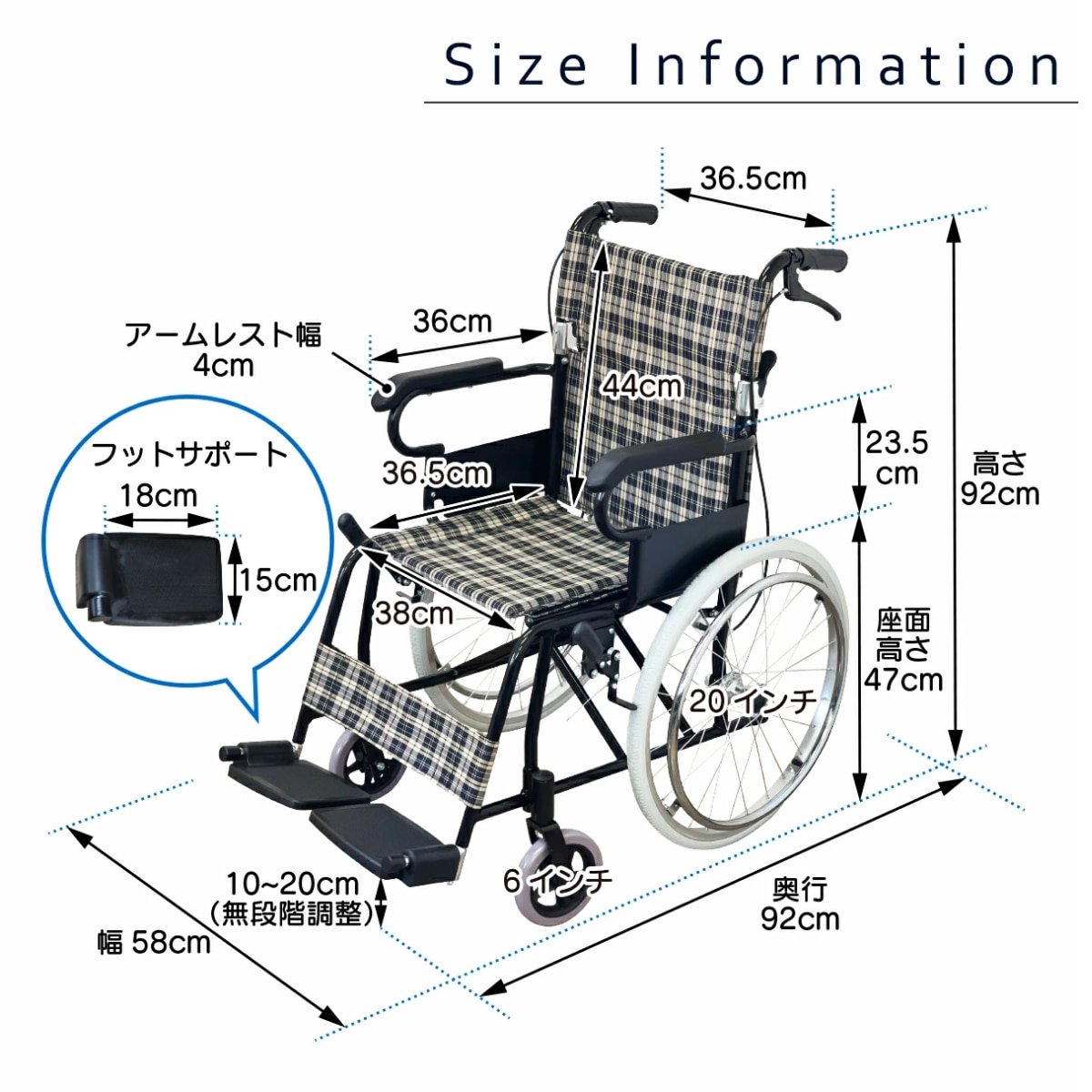 Rakurakuken AR-061 Lightweight aluminum alloy wheelchair