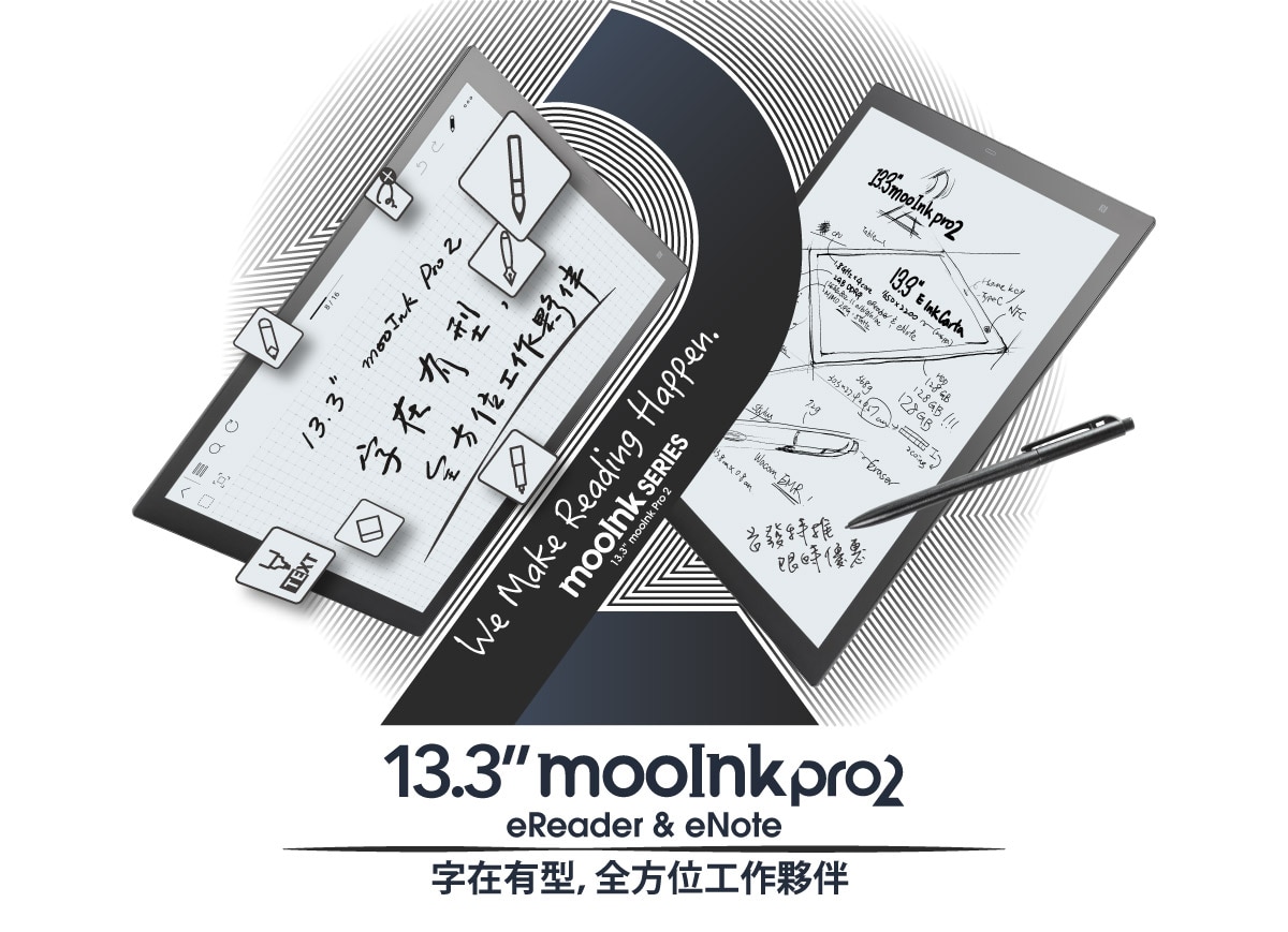 Readmoo mooInk Pro2 13.3'' E-Reader